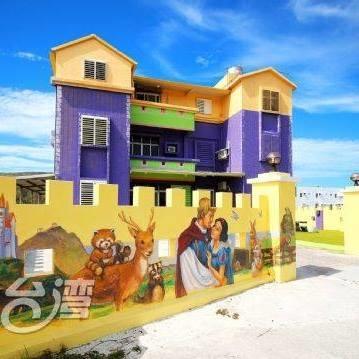 Her Home Homestay กรีนไอแลนด์ ภายนอก รูปภาพ