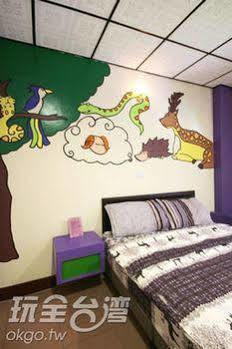 Her Home Homestay กรีนไอแลนด์ ภายนอก รูปภาพ